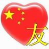judi kartu online slot Jangan melihat Li Yalin, yang telah tinggal di Amerika Serikat untuk sebagian besar hidupnya